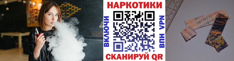 Все наркотики Реутов Cocaine  Псилоцибиновые грибы  Меф  СОЛЬ 