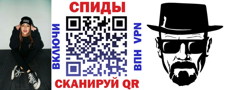 ссылка на мегу вход  Реутов  АМФЕТАМИН 97% 