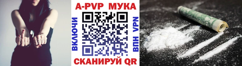 где найти   Реутов  A PVP СК КРИС 