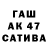 Кетамин VHQ Severniy Vesna
