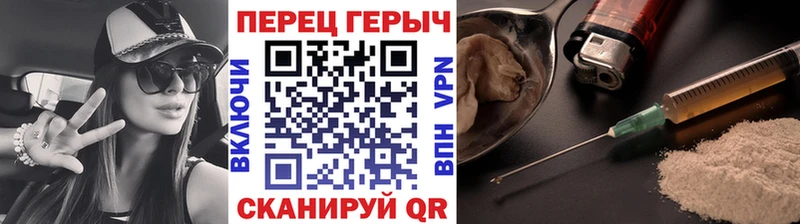 kraken как зайти  наркота  Реутов  Героин гречка 