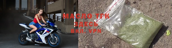 метадон Богданович