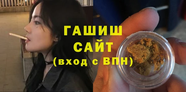 кокаин перу Богородицк