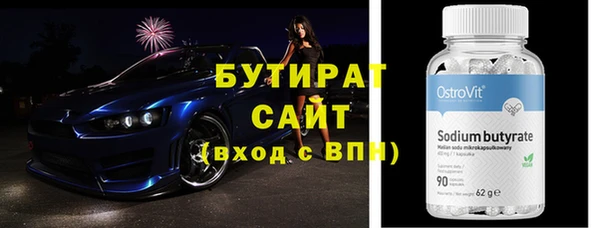 метадон Богданович