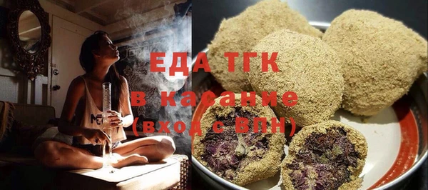 метадон Богданович