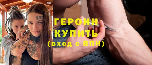 метадон Богданович