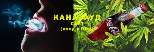 кокаин перу Богородицк