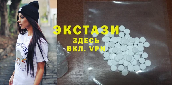 метадон Богданович