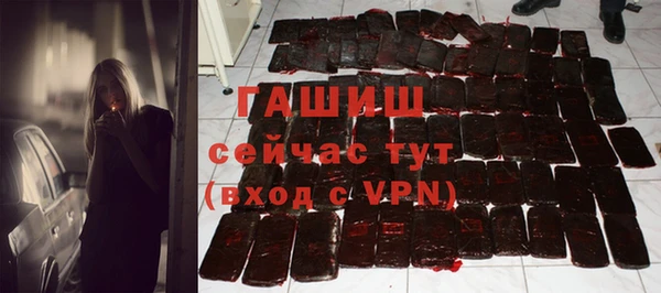 метадон Богданович