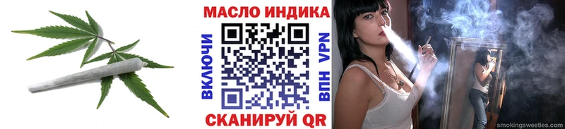 где можно купить   даркнет наркотические препараты  Дистиллят ТГК гашишное масло  Реутов 