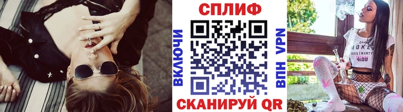 Бошки марихуана конопля  купить  цена  blacksprut зеркало  Реутов 